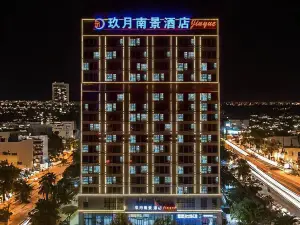 Jiuyue Nanjing Hotel