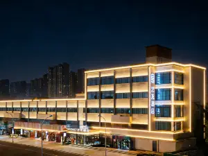 芸竜ホテル（三河燕郊天洋広場）