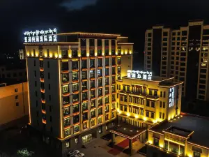 Hainan Shenghu Yuelan International Hotel