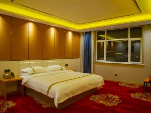 Kelan Haohan Grand Hotel