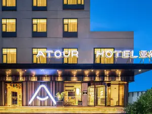 Atour Hotel ( TaiKoo Hui Tianhe Road Guangzhou)