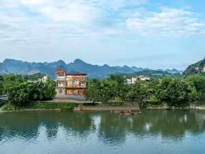 Guilin Wenli Meisu (Lijiang Scenic Area)