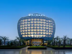 Jinjiang Metropolo Fanjingshan Rd. Jiangkou Tongren Hotel