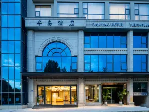 Peninsula Hotel Panxian