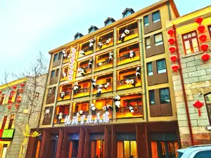 Yuelanli Homestay (Qingdao Zhanqiao Railway Station Branch)