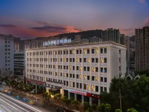 Lanou Hotel (Wanzhou Hotel, Chongqing)