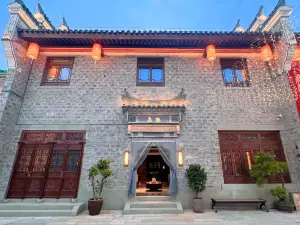 Luyin Homestay (Xiangyang Ancient City Branch)