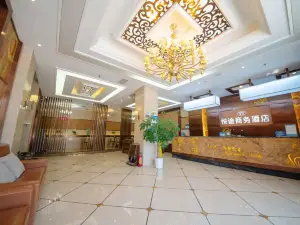 Shehong Yuetu Business Hotel