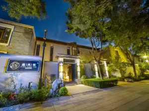 青島庭風悅溫泉度假飯店（即墨古城店）