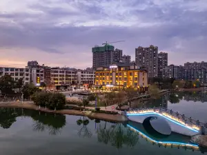 Orange Hotel (Xinyang Gushi Branch)