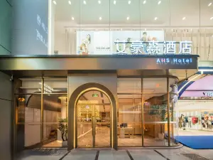 AHS-Park Hotel(Huimin Street，Bell Tower Subway Station Store Store)