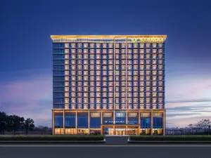 Vienna International Hotel Wuhu Bay Zhicheng South Branch