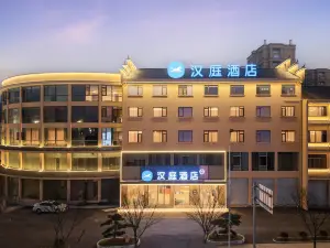 HanTing 호텔 (취저우 카이화 기차역)
