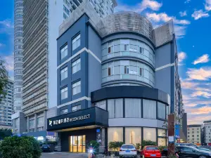 Nanning Guangxi University Zoo Rezen Select Hotel