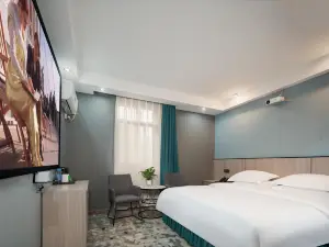 Kedejia Cinema Hotel (Xinfeng Railway Station)