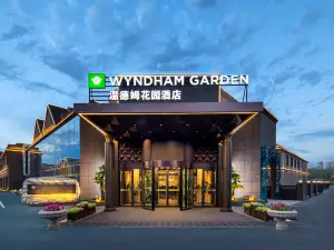 Wyndham Garden Hotel  (Urumqi Tianshan International Airport)