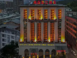 Shangpin Mijiang Hotel