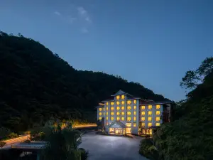 名人度假飯店（光霧山景區店）