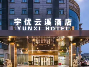 Hangzhou Yuyou Yunxi Hotel