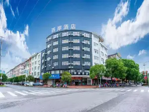 Xana Hotelle (Yugan Tianhong)