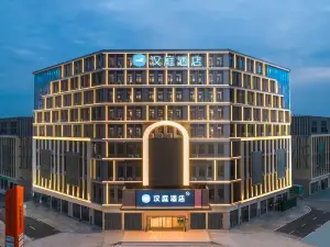 HanTing Hotel (Lu'an Yeji Yilian Guoji Mall)