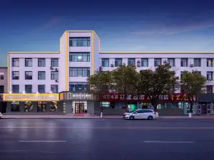 Tuke Qingju Hotel (Botou Railway Station)