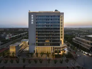 JI HOTEL（Heze  Juye  high-speed rail north  station branch）