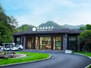 Kaihua Ruibo Resort Hotel