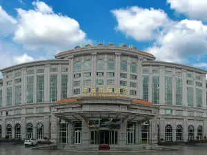 綏芬河率賓國際大飯店