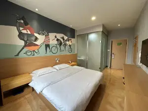 99inn Selected Hotel (Qiu County Zhenxing Road Wenhuaguangchang)