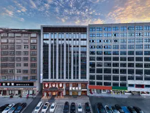 Xincheng Hotel (Government of the People's Republic of China on Chen Yuanguang Avenue)