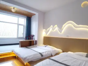 Yesanpo Baili Gorge Yunhui Farmstay