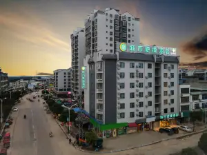 City Comfort Inn Hotel (Xiangzhou Shilong Town)