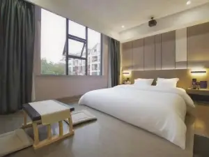 Xi Yue Boutique Hotel