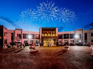 Longmai Holiday Hotel (Ulan Butong Grassland Branch)