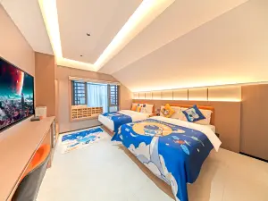 銀河酒店（中國天眼科普基地店）