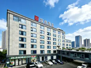 โรงแรมอีชาร์ม (สถานีรถไฟหลี่หลิง)