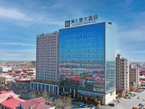 Huang'erying Hotel