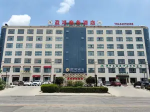 Yinghong Business Hotel (Tanghe Zhongzhu City Plaza)
