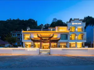 Floral Lux Hotel · South Anhui Sichuan-Xizang Line Xijiantang Homestay