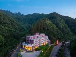 Zhongzhou Yilu Resort