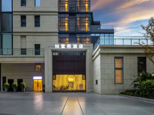 Baiyunxi Hotel