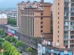 Hongjiang Anke Millennium Hotel