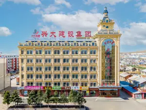 額爾古納蒙星大飯店