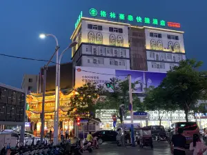 GreenTree Inn Express Hotel (Suzhou Dangshan Dayukou Branch)