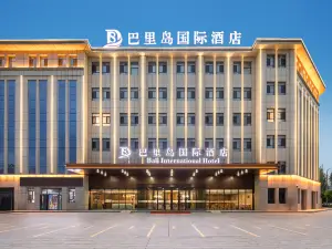 Bali Island International Hotel (Jinghe Friendly Times High-speed Railway South Station Branch)