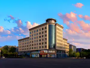 PUSHOW HOTEL