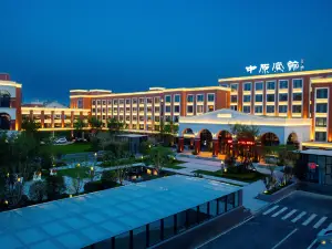 Zhongyuan Hotel