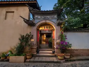 Shaxi Jinsheng has you homestay