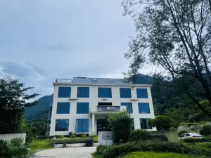 Lushan Xihai Qigu Homestay (Lushan Xihai Branch)